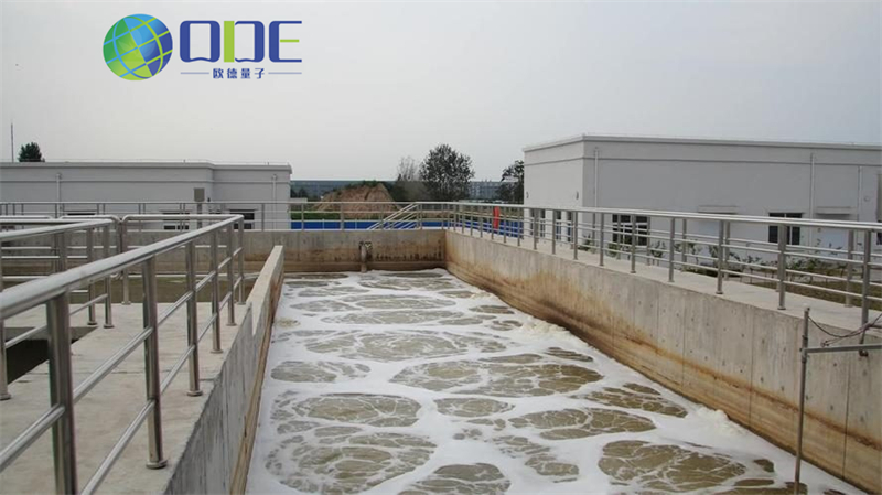 甲基氯化物廢水處理工藝